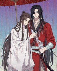 送料無料/[Blu-ray]/天官賜福 貮 下巻 [完全生産限定版]/アニメ/ANZX-16073