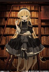 送料無料有/[DVD]/GOSICK-ゴシック- 第9巻 [通常版]/アニメ/KABA-8909 5,397円