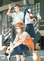 送料無料/[DVD]/サクラダリセット BOX 2/アニメ/KABA-9823の通販は