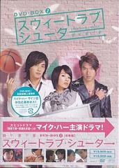 Hideaki Tokunaga Live & Clips DVD~魚達の記録~/徳永英明(中古