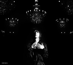 [CD]/清春/エレジー [2CD+DVD/完全初回生産限定]/COZP-1402の通販は 4,808円