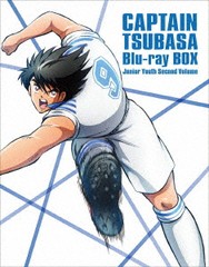 送料無料/[Blu-ray]/キャプテン翼シーズン2 ジュニアユース編 Blu-ray BOX 中巻 [完全生産限定版]/アニメ/ANZX-17443