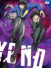 送料無料有 Dvd 血界戦線 Beyond Vol 2 アニメ Tdv dの通販はau Pay マーケット Cd Dvd Neowing