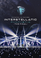 [DVD]/FANTASTICS from EXILE TRIBE/FANTASTICS LIVE TOUR 2024 "INTERSTELLATIC FANTASTIC" -THE FINAL-/RZBD-67183の通販は 7,395円