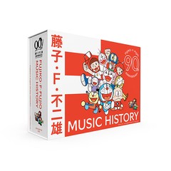 送料無料/[CD]/アニメ/藤子・F・不二雄生誕90周年記念 藤子・F・不二雄 MUSIC HISTORY【CDBOX】/COCX-42341