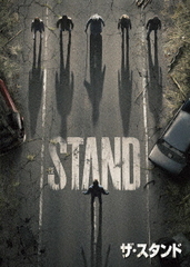 送料無料/[DVD]/ザ・スタンド DVD-BOX/TVドラマ/PJBF-1514の通販は