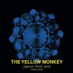 [CD]/THE YELLOW MONKEY/jaguar hard pain (1944-1994)＜PERFECT BOX＞ [2CD+Blu-ray/初回生産限定]/COZP-2147の通販は 8,102円