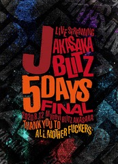 送料無料/[DVD]/J/J LIVE STREAMING AKASAKA BLITZ 5DAYS FINAL -THANK YOU TO ALL MOTHER FUCKERS-/CTBR-92130の通販は 7,920円