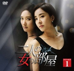 (未使用･未開封品)　La Fille Mal Gardee (Ws Dts) [DVD] [Import] ar3p5n1 Amazon.com: La Fille Mal Gardee : Carlos Acosta, Marianela