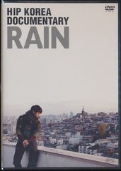 送料無料/[DVD]/Rain(ピ)/HIP KOREA DOCUMENTARY: RAIN -完全版-/OPSD-B188 7,806円