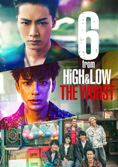 送料無料/[DVD]/6 from HiGH&LOW THE WORST/TVドラマ/RZBD-77332の通販は 6,486円