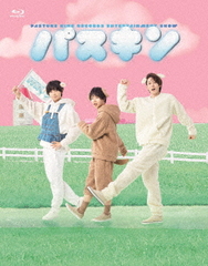 [Blu-ray]/パスキン 上巻/バラエティ/KIXF-1930の通販は 6,811円