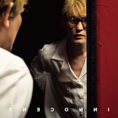 [アナログ盤 (LP)]/スガシカオ/イノセント [数量限定]/VIJL-60298