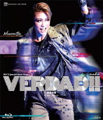 Blu-ray]/星組 舞浜アンフィシアター公演 REY´S Special Show Time『VERDAD
