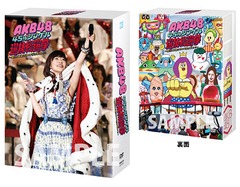 送料無料/[DVD]/AKB48/AKB48 45thシングル 選抜総選挙〜僕たちは誰について行けばいい?〜/AKB-D2332の通販は
