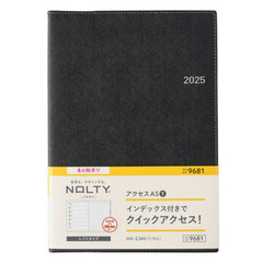 [書籍]/9681.アクセスA5-1 (2025年版 4月始まり NOLTY)/日本能率協会/NEOBK-3061590