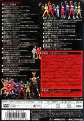 DVD]/東映TV特撮主題歌大全集 Vol.4/特撮/DSTD-6117の通販はau