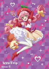 [Blu-ray]/アクロトリップ Blu-ray BOX vol.2/アニメ/BIXA-1260の通販は 13,721円