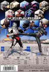 送料無料/[DVD]/仮面ライダーBLACK RX Vol.2/特撮/DSTD-6208の通販はau PAY マーケット - ネオウィング au  PAY マーケット店 | au PAY マーケット－通販サイト