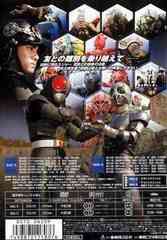 送料無料/[DVD]/仮面ライダーBLACK RX Vol.3/特撮/DSTD-6209の