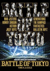 送料無料/[DVD]/GENERATIONSTHE RAMPAGEFANTASTICSBALLISTIK BOYZ from EXILE TRIBE/BATTLE OF TOKYO 〜TIME 4 Jr.EXILE〜 [2DVD+CD]/RZB