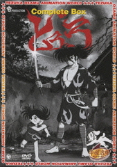 [DVD]/どろろ Complete BOX [期間限定生産][廉価版]/アニメ/XT-2704の通販は 5,798円