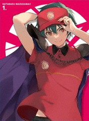 送料無料/[Blu-ray]/はたらく魔王さま!! 1/アニメ/BIXA-1361