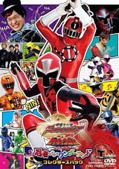 モーニング娘。誕生15周年記念コンサートツアー2012秋 〜カラフル