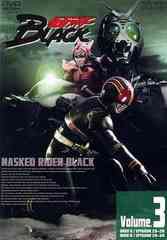 送料無料/[DVD]/仮面ライダーBLACK Vol.3/特撮/DSTD-6148の通販はau PAY マーケット - ネオウィング au PAY  マーケット店 | au PAY マーケット－通販サイト