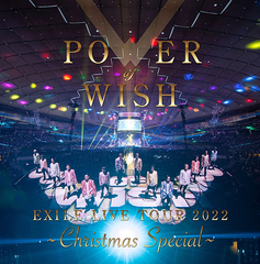 送料無料/[DVD]/EXILE/EXILE LIVE TOUR 2022 "POWER OF WISH" 〜Christmas Special〜 [初回生産限定盤]/RZBD-77853 8,910円
