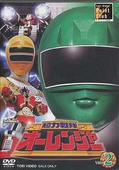 送料無料/[DVD]/放送開始40周年記念企画 甦るヒーローライブ