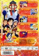 DVD]/美少女戦士セーラームーン セーラースターズ Vol.5/アニメ/DSTD