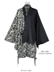 APPAREL]/ディオラート/[2P set]オリジナル・甚平SET [ジオメトリック