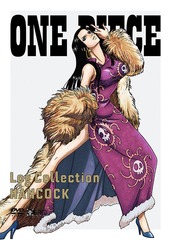 送料無料/[DVD]/ONE PIECE Log Collection "HANCOCK" [4DVD]/アニメ/AVBA-62368の通販は