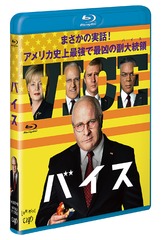 [Blu-ray]/バイス/洋画/VPXU-71752