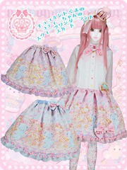 送料無料/[APPAREL]/マキシマム/チョコミントくまのコティーちゃんのスウィーツワンダーランド スカート ピンク (F) ゴスロリ・パンク/MA