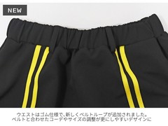 送料無料/[APPAREL]/ディオラート/サイドライン ジャージ・スリムパンツ ブラック x イエロー (M) ゴスロリ・パンク/Deorart