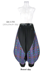 APPAREL]/ディオラート/バルーン ランタンパンツ[中華柄切替え