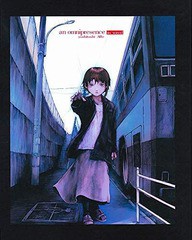 書籍] オムニプレゼンス 『lain』安倍吉俊画集 復刻版 安倍吉俊 〔画 