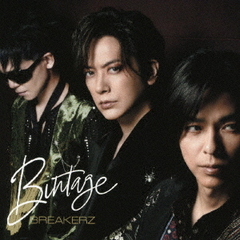 送料無料有/[CD]/BREAKERZ/Bintage [Blu-ray付初回限定盤 A]/ZACL-9137の通販は 6,138円