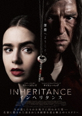 [Blu-ray]/インヘリタンス [Blu-ray+DVDセット]/洋画/TCBD-1161