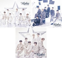 送料無料/[CD]/なにわ男子/+Alpha [Blu-ray付初回限定盤1&2+通常盤] [3タイプ一括購入セット]/NEOIKT-1802の通販は