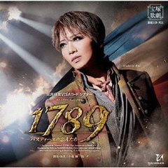 送料無料有/[CD]/三井住友VISAカード シアター スペクタクル・ミュージカル『1789 -バスティーユの恋人たち-』/宝塚歌劇団/TCAC-675の通販は 4,706円