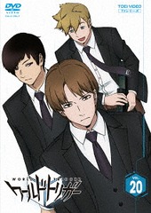 送料無料有/[DVD]/ワールドトリガー VOL.20/アニメ/DSTD-9520 7,128円