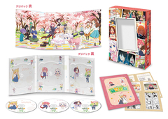 [Blu-ray]/小林さんちのメイドラゴン S Blu-ray BOX/アニメ/PCXE-60213_1