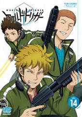 送料無料有/[DVD]/ワールドトリガー VOL.14/アニメ/DSTD-9514 5,741円