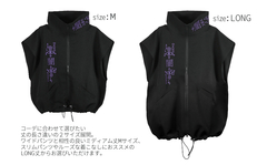 [APPAREL]/ディオラート/[ 闇] ジャージ風 ハイネック・オーバーサイズベスト・ジレ ブラック×パープル (L) ゴスロリ・パンク/Deorart_1