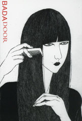 [書籍]/BADADOOR/市場大介/著/NEOBK-2602672 絵画