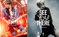 【初回限定盤】木村拓哉 2024 SEE YOU THERE【Blu-ray】 TAKUYA KIMURA Live Tour 2024 SEE YOU THERE | Blu-ray+豪華