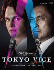 送料無料/[Blu-ray]/WOWOW ORIGINAL TOKYO VICE Blu-ray BOX/TVドラマ/TCBD-1375